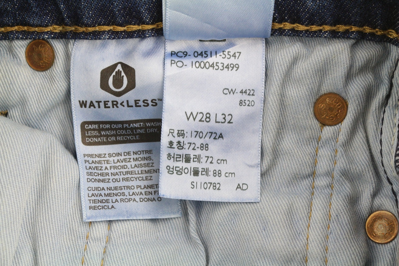 LEVI'S 511 vyriški džinsai W28/L32 Premium Big E Flex Stretch Slim Fit Zip Faded Blue 
