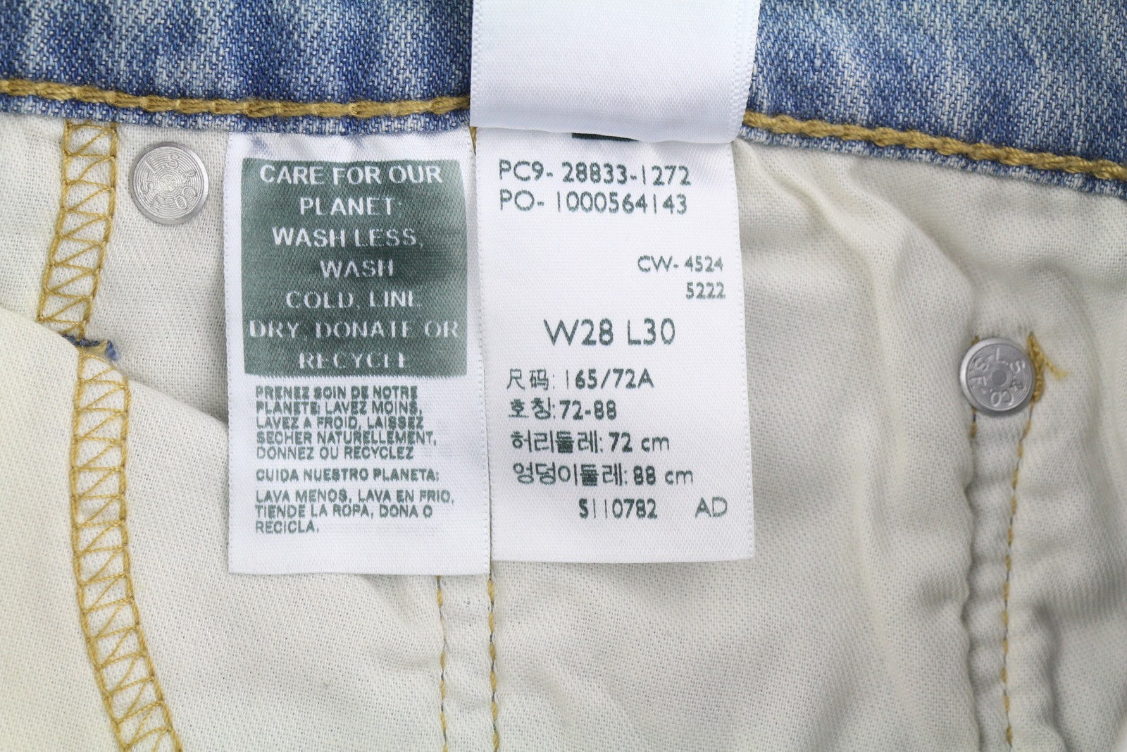 LEVI'S 512 Men Jeans W28/L30 Slim Taper Stretch Extensible Faded Denim Blue