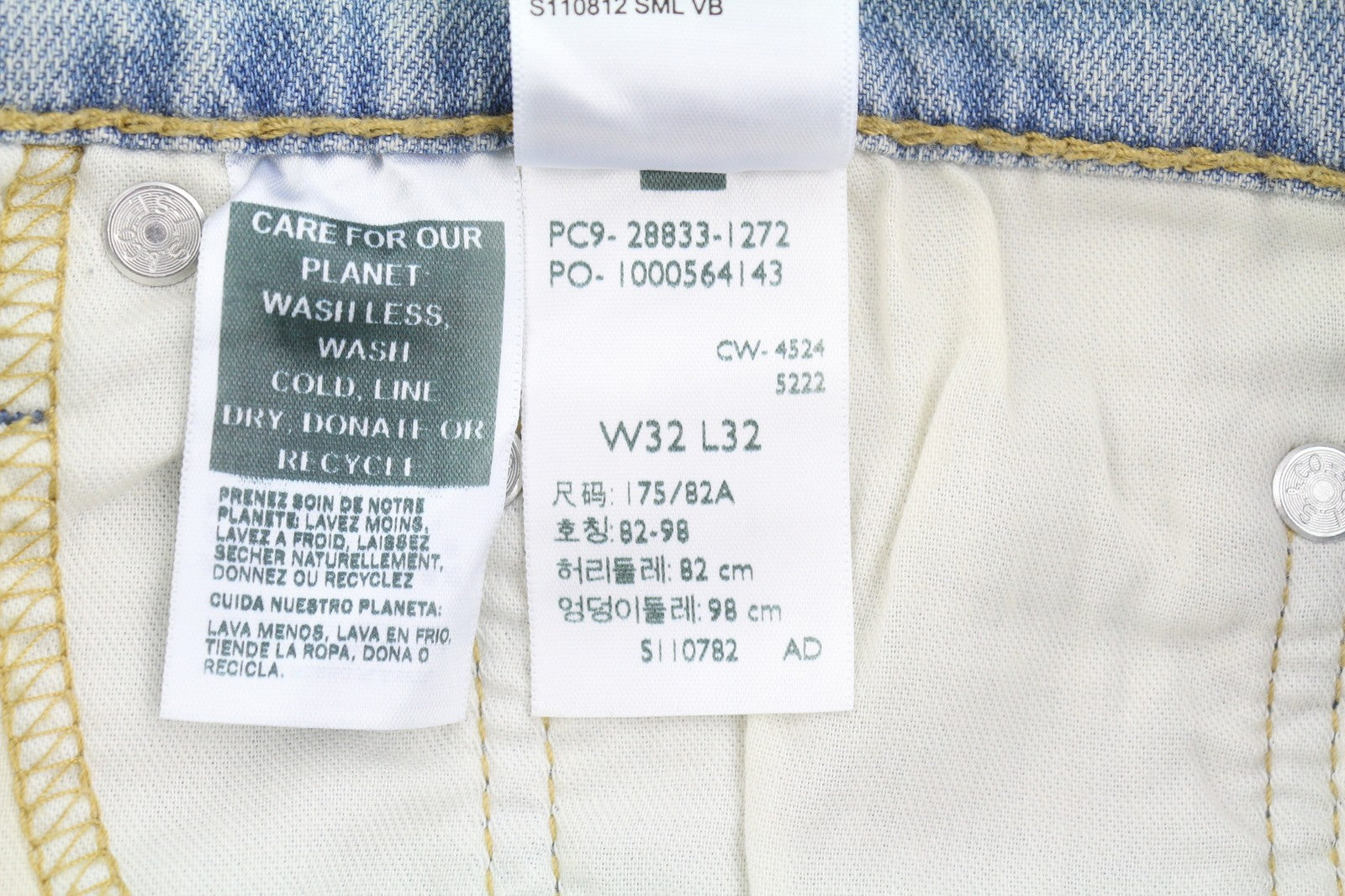LEVI'S 512 vyriški džinsai W32/L32 Slim Taper Stretch Extensible Faded Denim Blue 