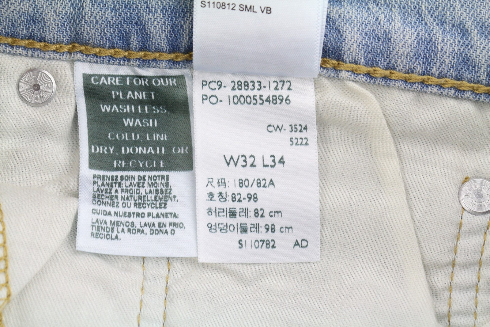 LEVI'S 512 Men Jeans W32/L34 Slim Taper Stretch Extensible Faded Denim Blue