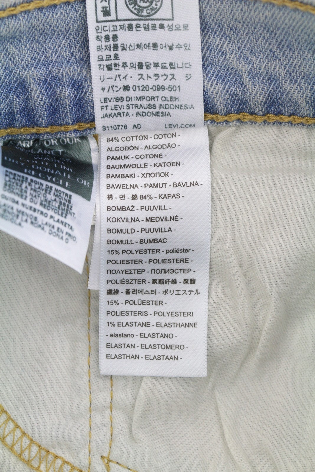 LEVI'S 512 Men Jeans W34/L32 Slim Tapered Stretch Extensible Faded Denim Blue