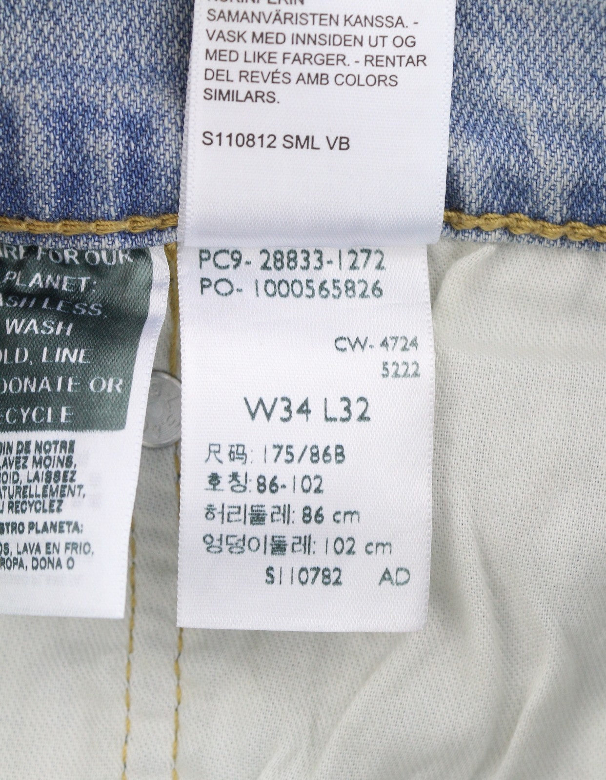 LEVI'S 512 Men Jeans W34/L32 Slim Tapered Stretch Extensible Faded Denim Blue