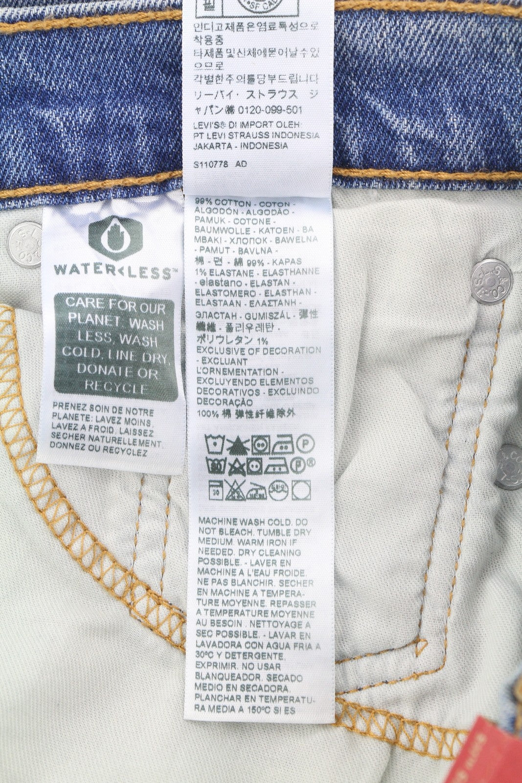 LEVI'S 511 vyriški džinsai W28/L32 Slim Stretch su prailginamu užtrauktuku, išblukintos mėlynos spalvos 