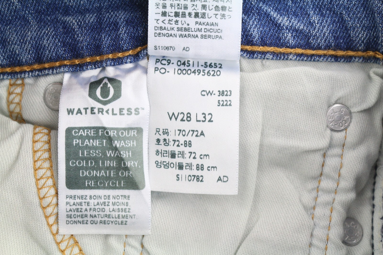 LEVI'S 511 vyriški džinsai W28/L32 Slim Stretch su prailginamu užtrauktuku, išblukintos mėlynos spalvos 