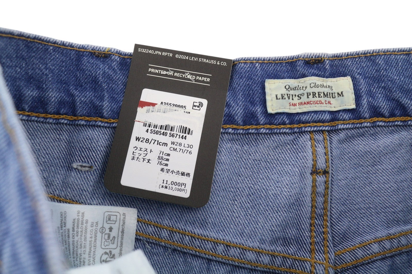 LEVI'S Sta-Prest vyriški džinsai W28/L30 Premium Flare Big E Zip Fly Denim Blue 