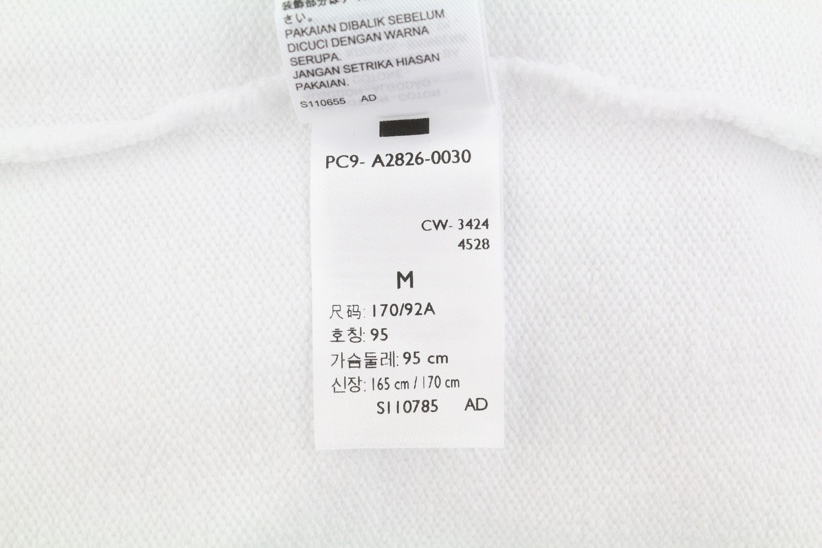 LEVI'S Relaxed Fit Men Sweatshirt M White Graphic Logo Crew Neck Cotton Pullover