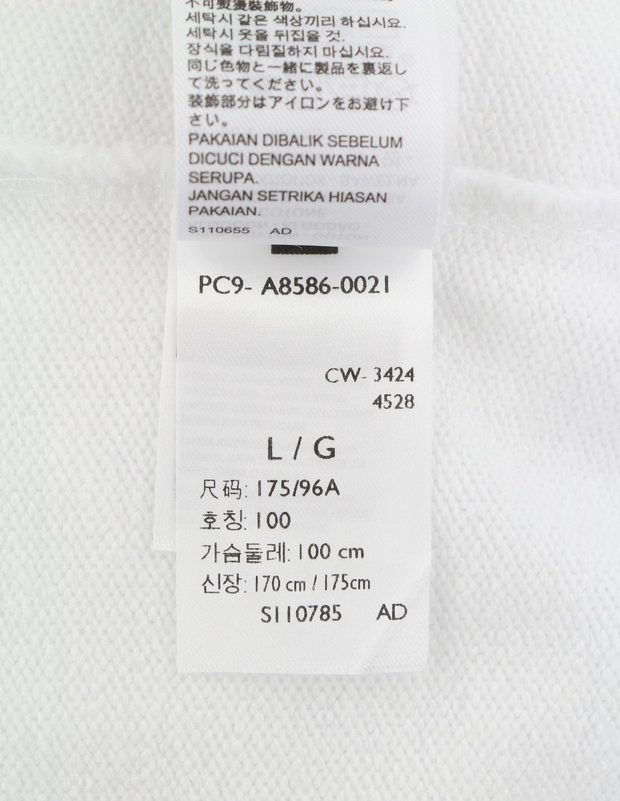 LEVI'S Standard Fit Men Sweatshirt L White Crew Neck Front Logo Cotton Pullover