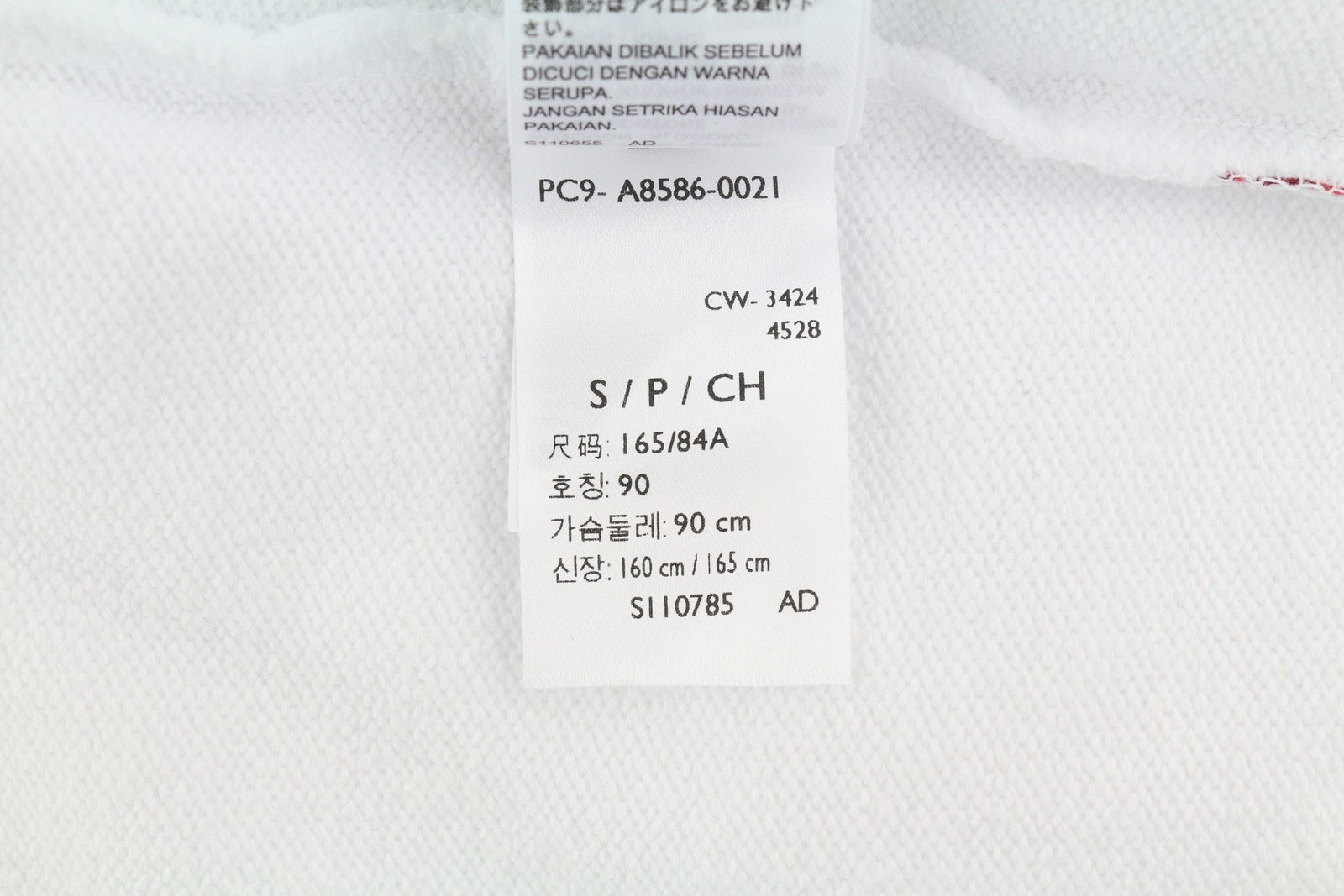 LEVI'S Standard Fit Men Sweatshirt S White Crew Neck Front Logo Cotton Pullover