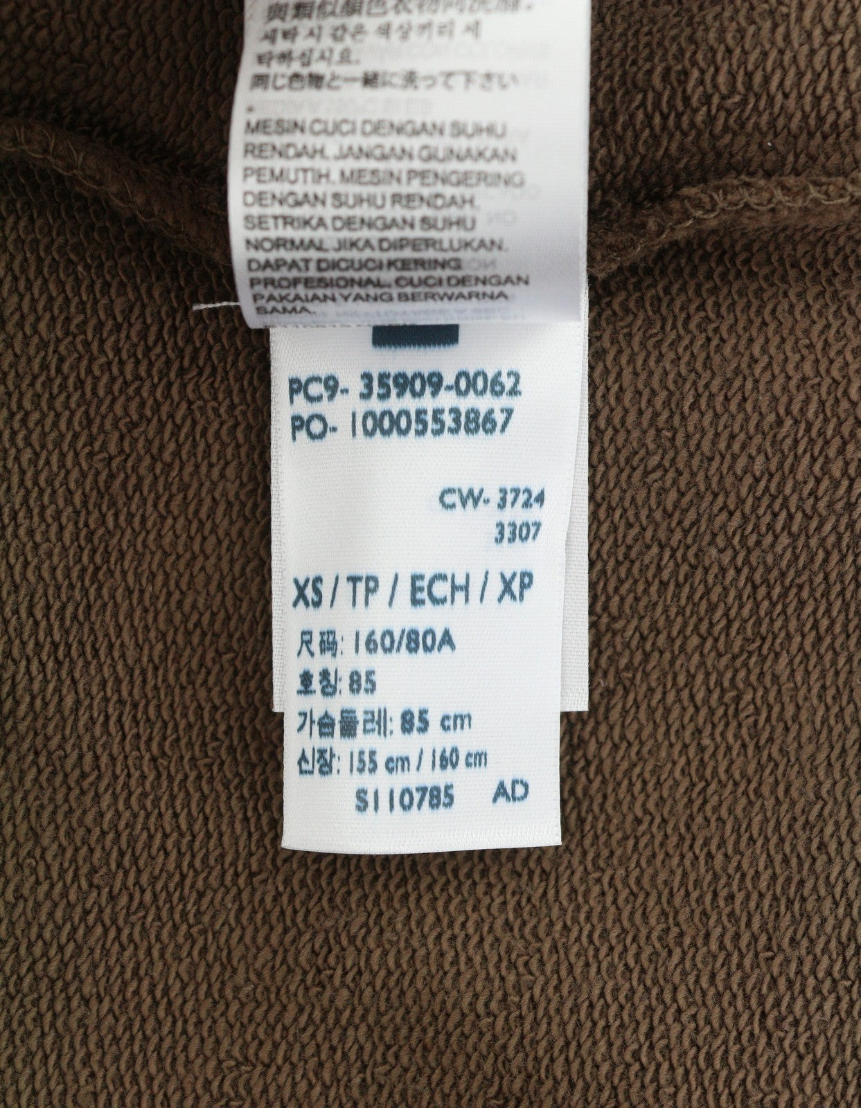 LEVI'S Standard Fit Men Sweatshirt XS Brown Crew Neck Patch Logo Cotton Pullover