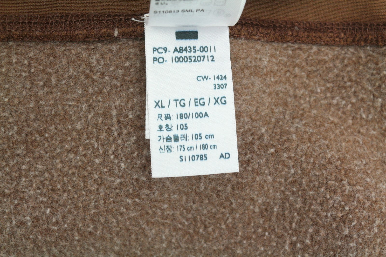 LEVI'S Relaxed Fit Men Hoodie XL Brown Kangaroo Pocket Red Tab Logo Pullover