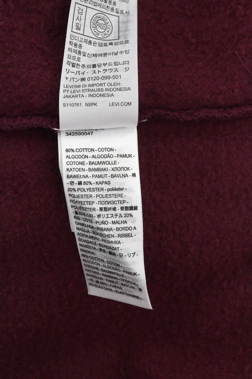 LEVI'S Standard Fit Men Hoodie S Burgundy Full Zip Pockets Patch Logo Hooded