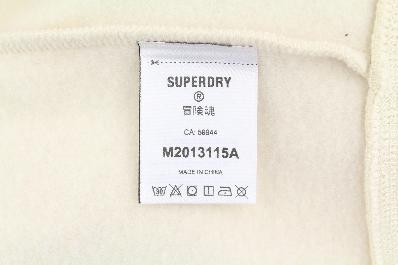 SUPERDRY Essential Baseball Zip Men Hoodie M Red Pockets Front Logo Full Zip