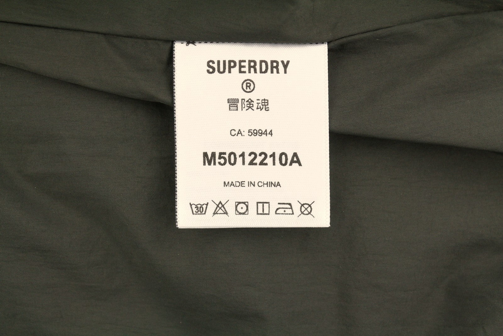 SUPERDRY Military Lined Men Jacket M Green Quilted Pockets Insulated Bomber