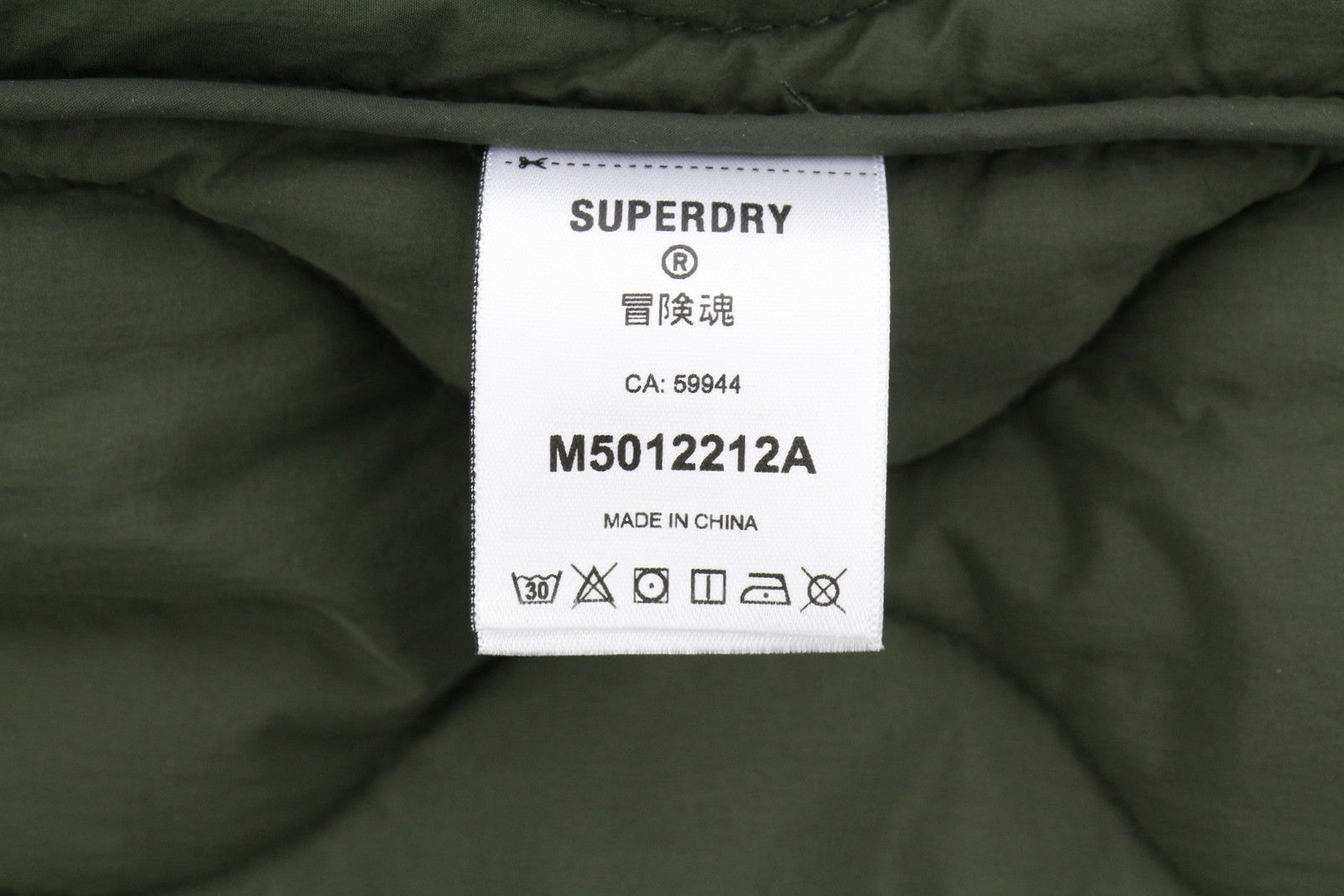 SUPERDRY Surplus Liner Overshirt Men Jacket M Green Quilted Padded Snap Button