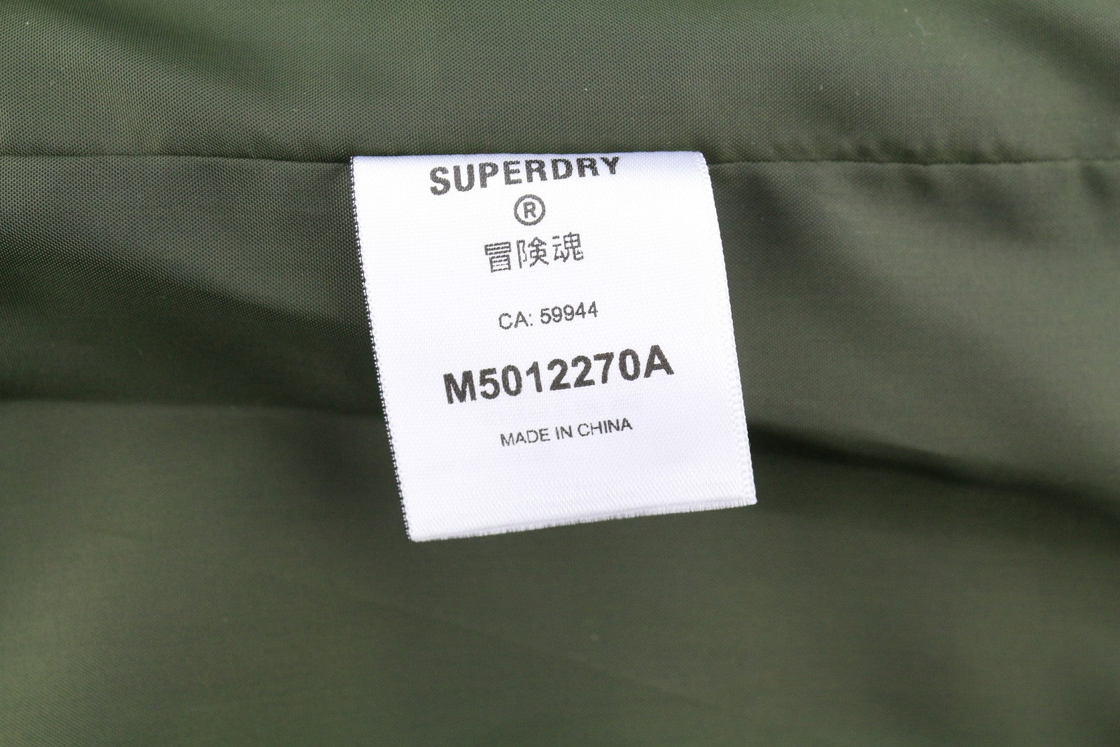 SUPERDRY Quilted Estate Coach Men Jacket M Green Corduroy Collar Lightweight