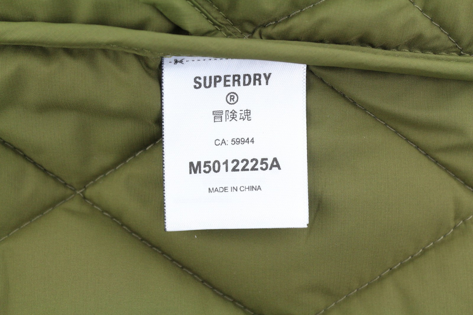 SUPERDRY Quilted Estate Men Jacket M Green Insulated High Neck Logo Lightweight