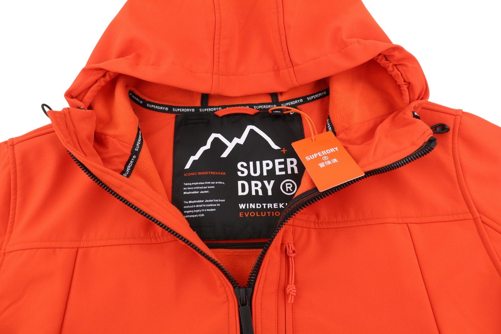 SUPERDRY Hooded Soft Shell Men Jacket 2XL Evolution Full Zip Lightweight Orange