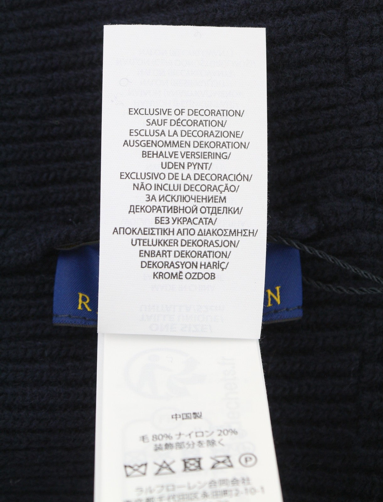 RALPH LAUREN Signature Cuff Men Hat 52 CM Dark Blue Wool Blend Knitted Beanie