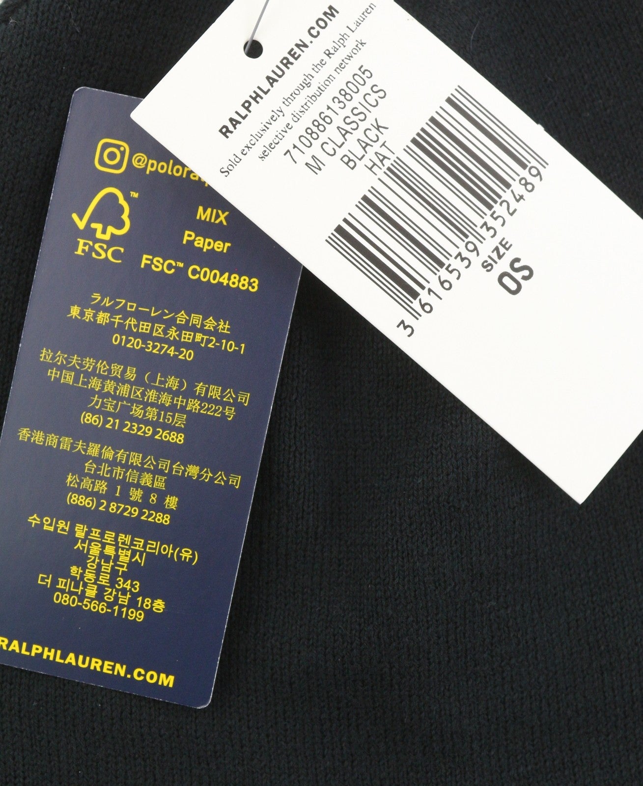 RALPH LAUREN Men Hat 41 CM Black Cotton Embroidered Logo Knitted Beanie