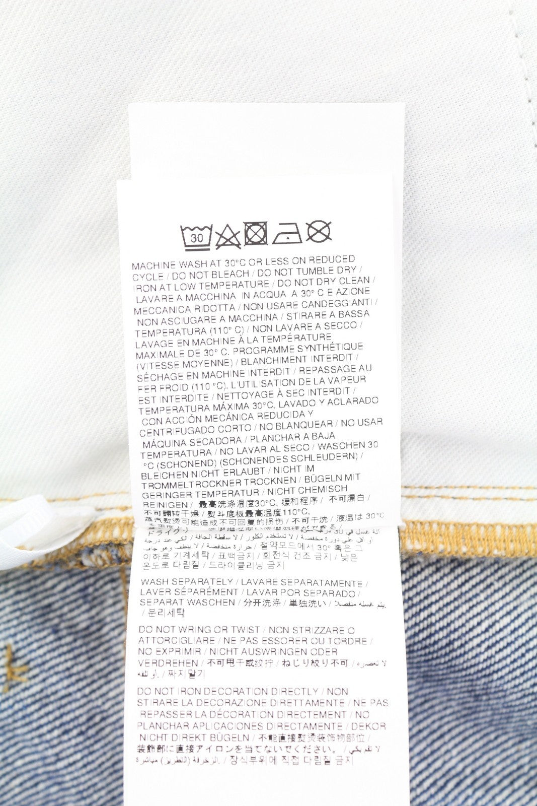 OFF-WHITE c/o VIRGIL ABLOH Meteor Denim Women Jeans W28 Blue Cut-Out F25 RRP765