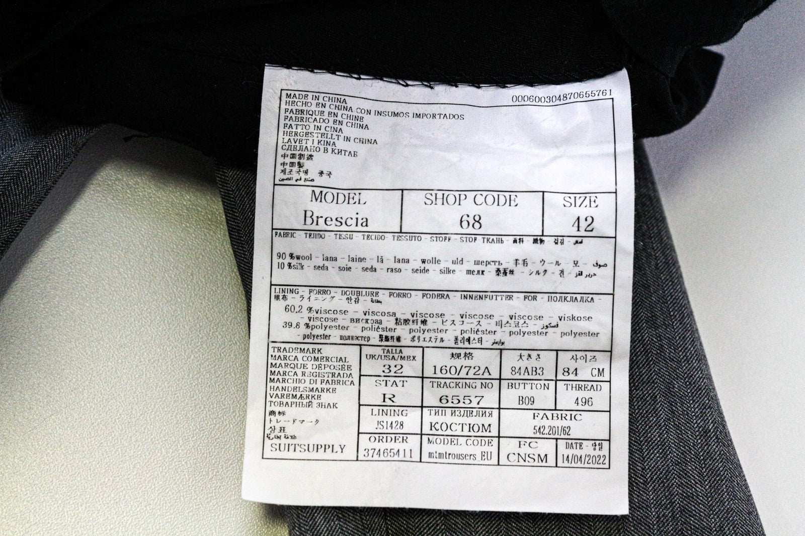 SUITSUPPLY Brescia Men's Grey Wool Silk Slim Herringbone Tailored Trousers