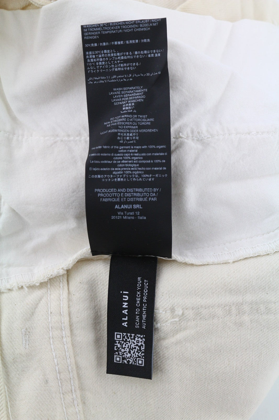 ALANUI Bright Hues Women's W27 Brown Wide Fit Cotton Jeans Dark Hem Detail