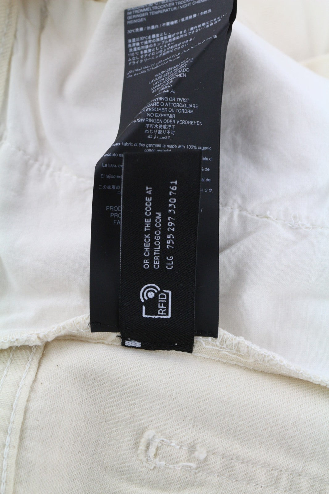 ALANUI Bright Hues Women's W27 Brown Wide Fit Cotton Jeans Dark Hem Detail