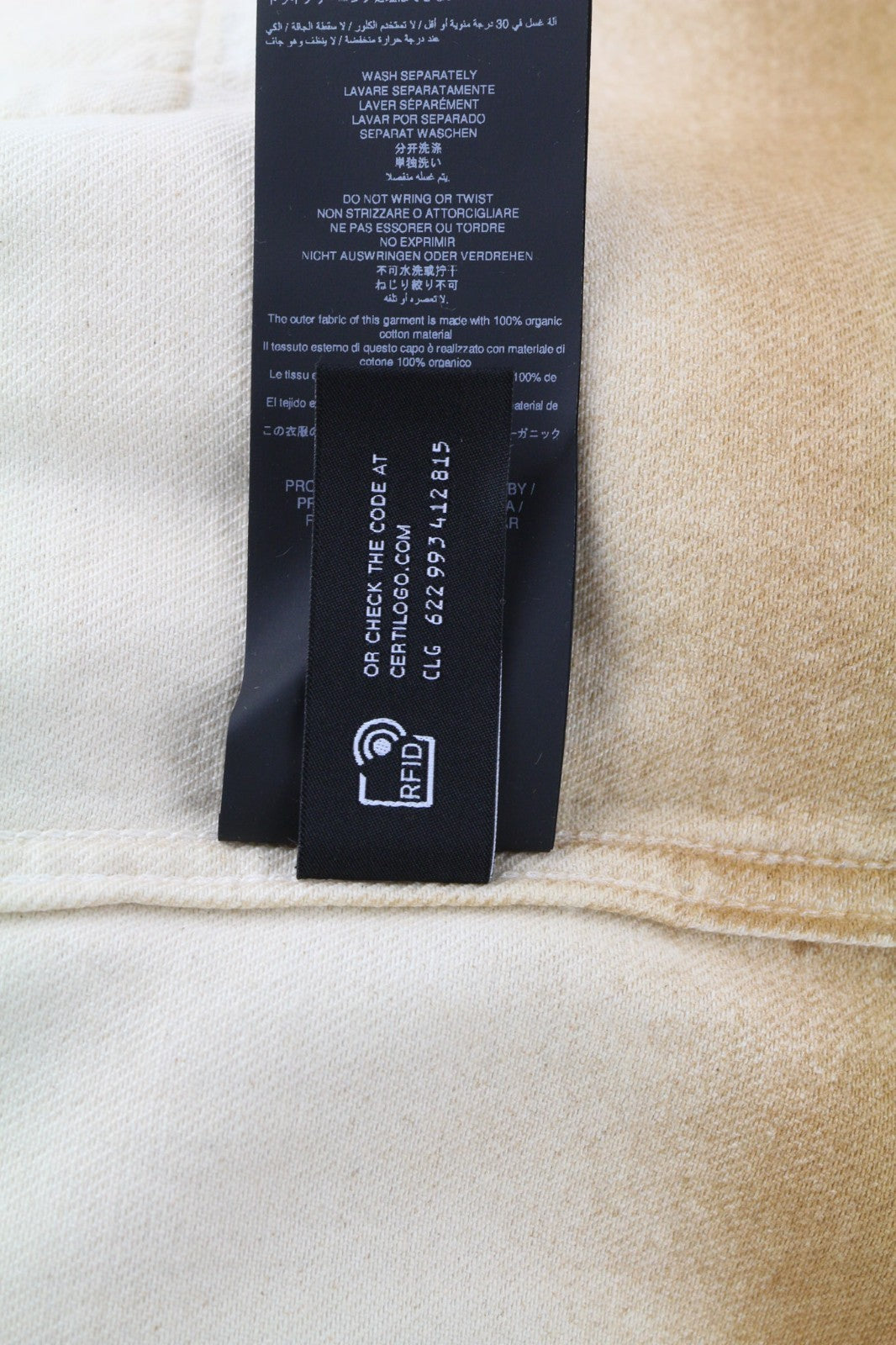 ALANUI ryškių atspalvių vyriški S dydžio rudi neapdoroto džinso medvilniniai marškinėliai unisex 