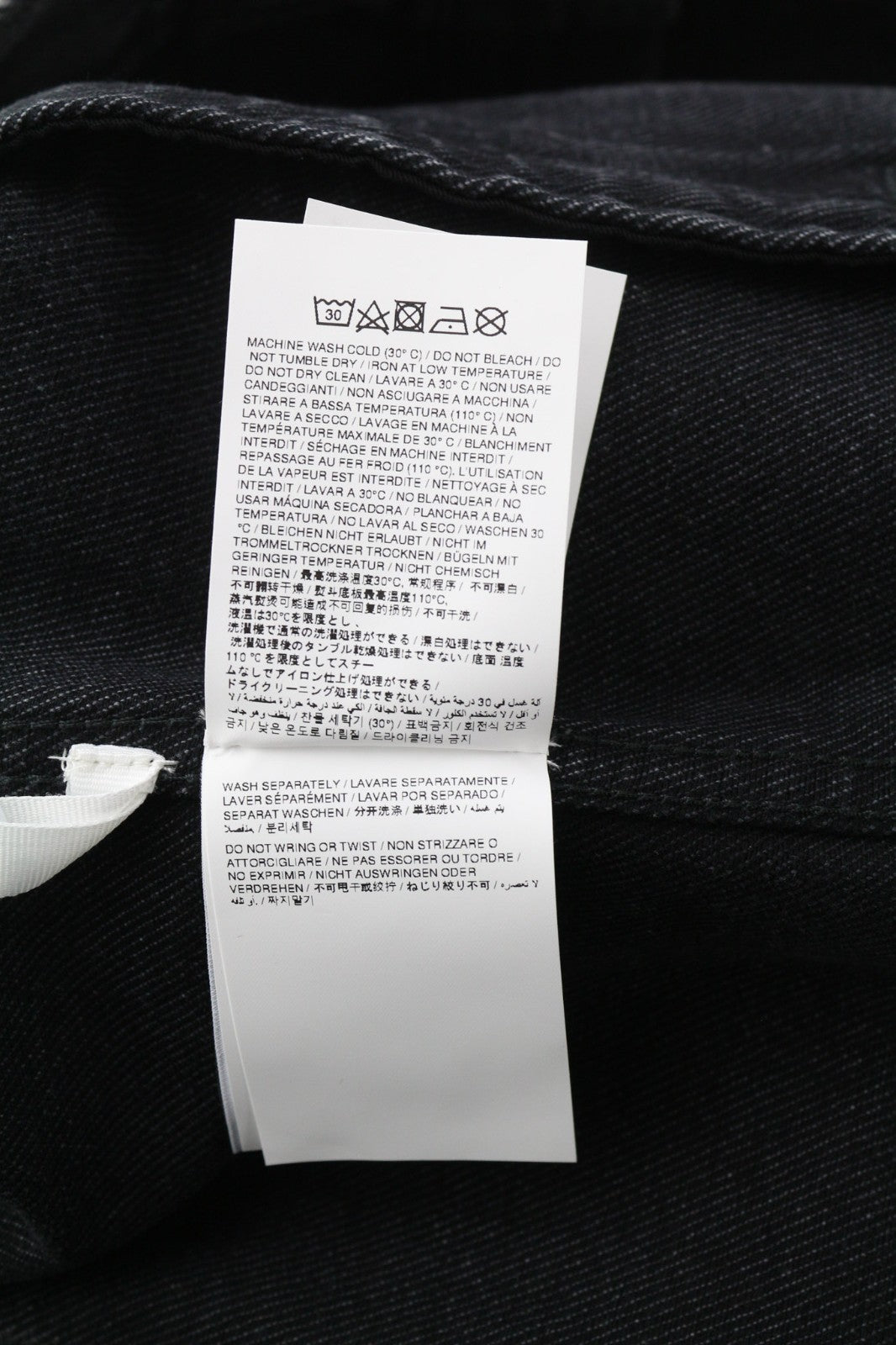 OFF-WHITE Zip Skate Men's S Washed Black Denim Zip Jacket Long Sleeved RRP995