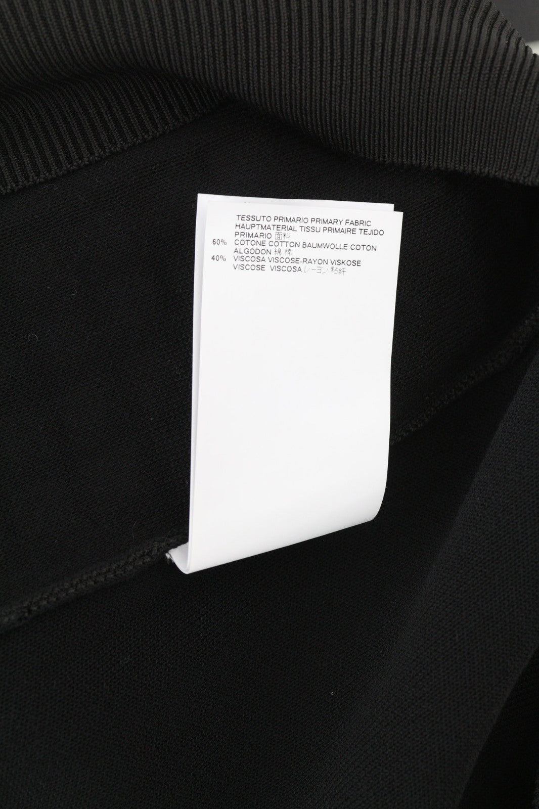 DSQUARED2 Women's L Black Cotton Blend Studded Sleeveless Knit Vest