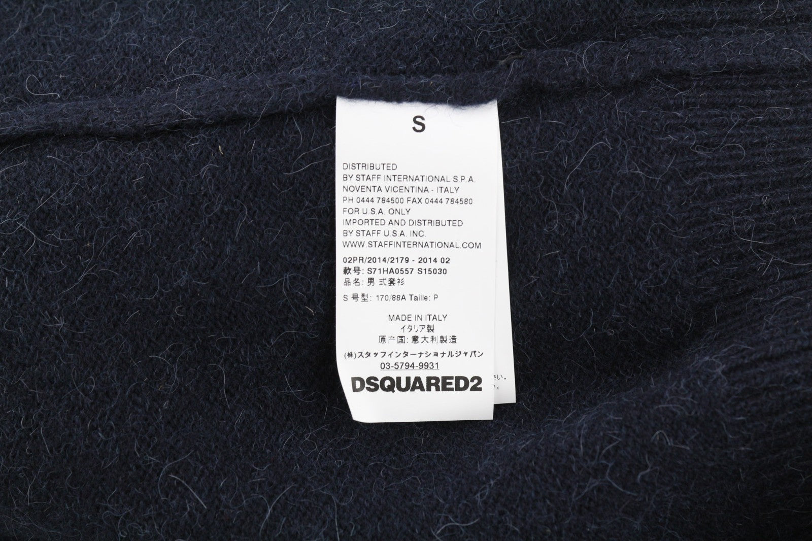 DSQUARED2 Women's S Navy Logo Wool Alpaca Long Sleeve Pullover Jumper