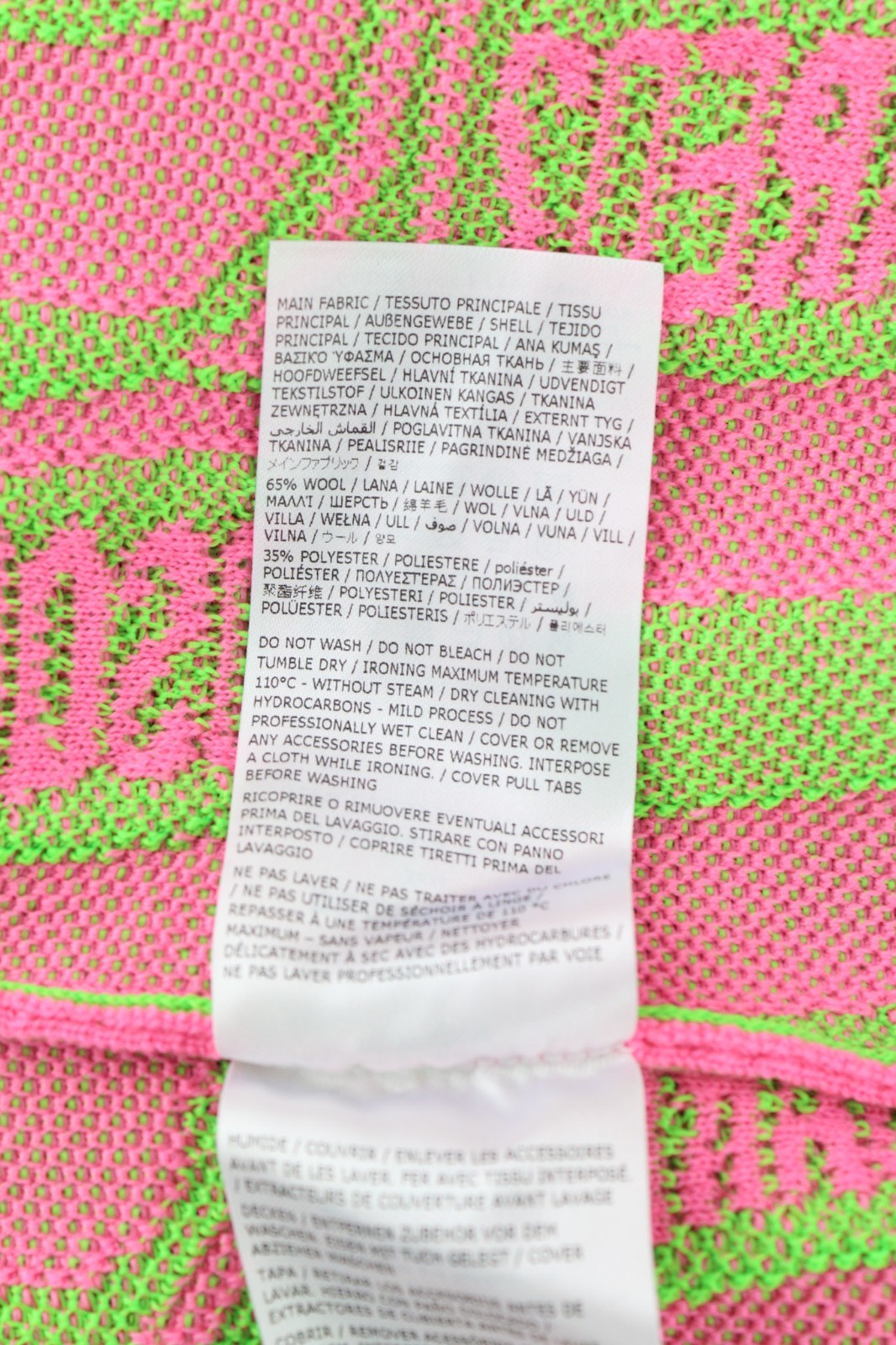 DSQUARED2 moteriškas rožinės žalios spalvos vilnos mišinio megztinis su užtrauktuku ir raštuotu megztiniu M dydžio 