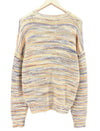 Multicoloured Twill Jumper