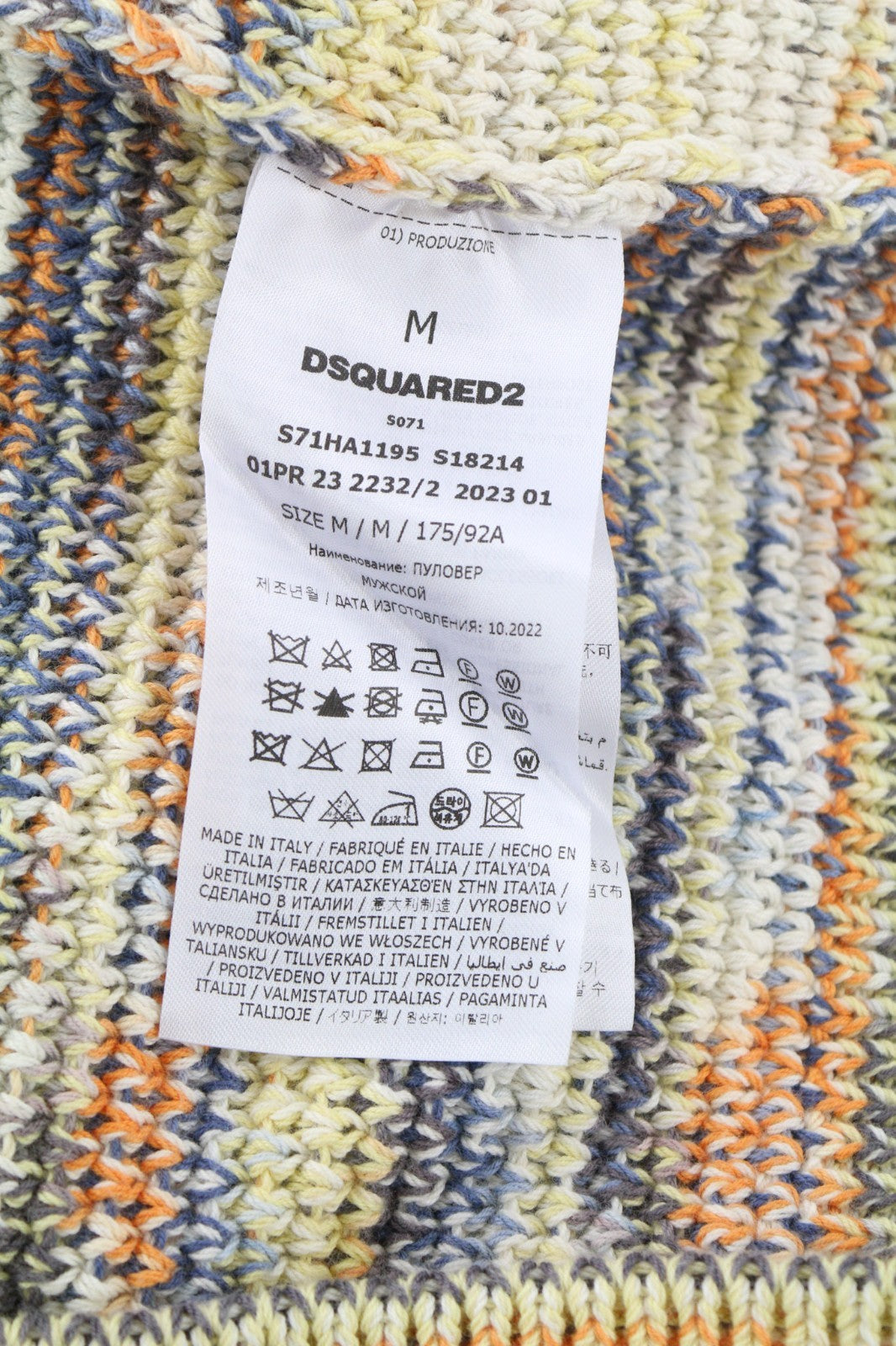 DSQUARED2 moteriškas M dydžio daugiaspalvis medvilninis megztinis ilgomis rankovėmis 