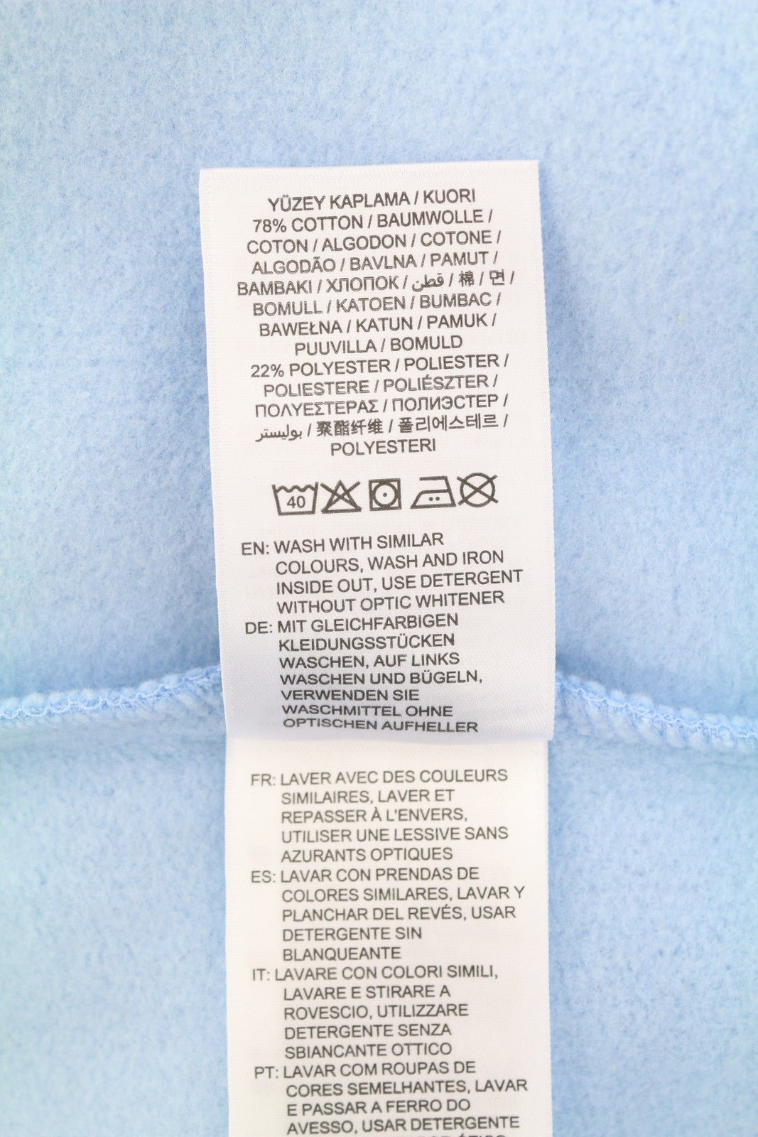 GANT Archive Shield Men Hoodie M Capri Blue Embroidered Kangaroo Pullover RRP179