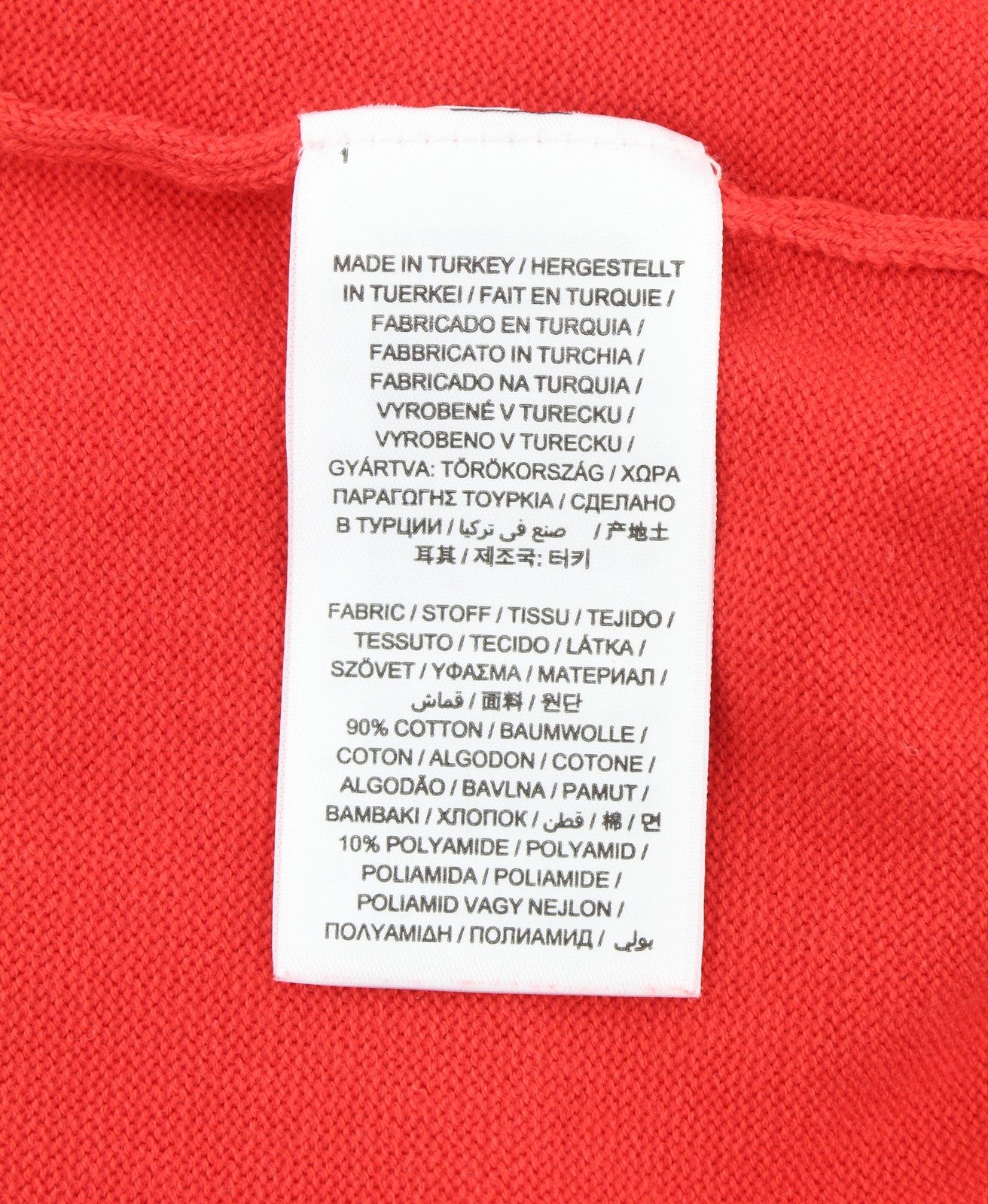 GANT Stretch Cotton Contrast C-Neck Men Jumper L Lava Red Tight-Knit Pullover