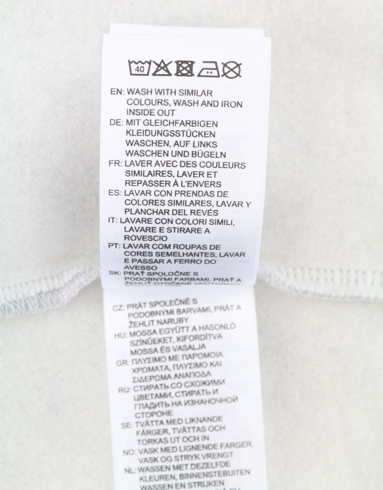 GANT Retro Logo vyriškas džemperis su užtrauktuku, šviesiai pilkas melanžas, ilgomis rankovėmis, RRP149 