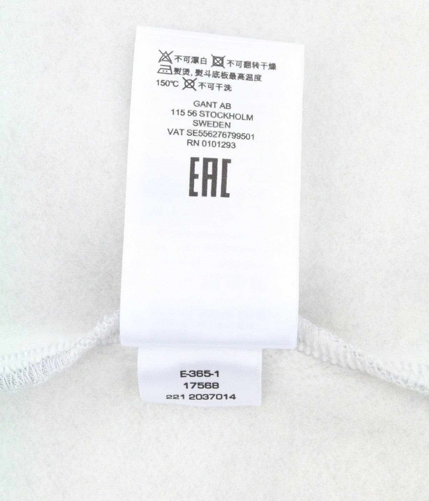 GANT Retro Logo vyriškas džemperis su užtrauktuku, šviesiai pilkas melanžas, ilgomis rankovėmis, RRP149 