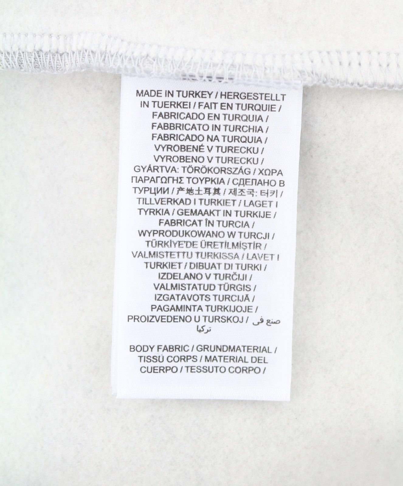 GANT Retro Logo vyriškas džemperis su užtrauktuku, šviesiai pilkas melanžas, ilgomis rankovėmis, RRP149 