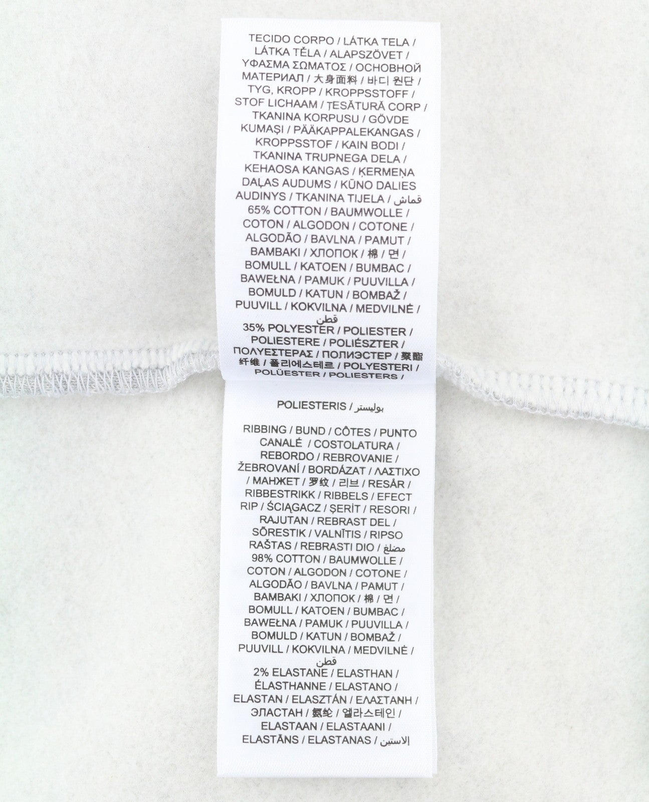 GANT Retro Logo vyriškas džemperis su užtrauktuku, šviesiai pilkas melanžas, ilgomis rankovėmis, RRP149 