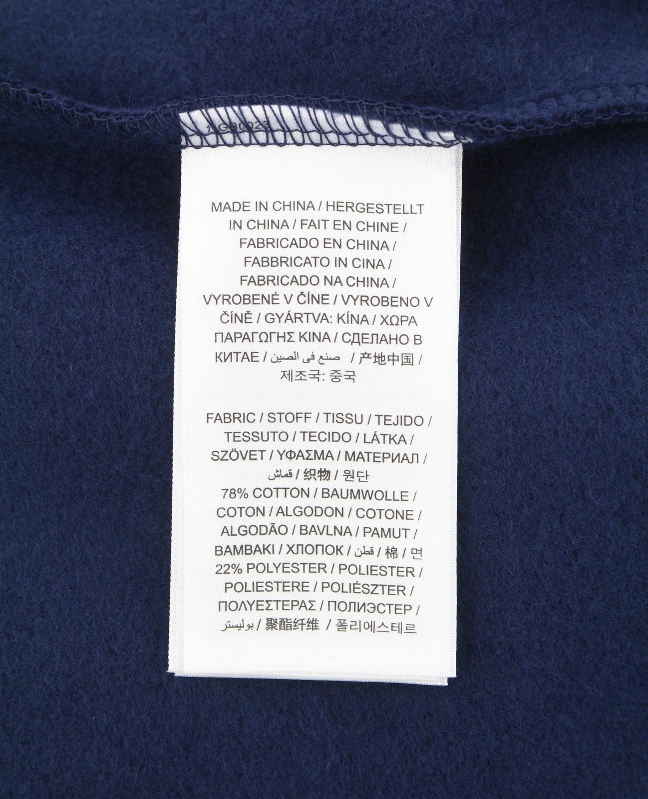 GANT Sport C-Neck Men Sweatshirt M Classic Blue Front Logo Long Sleeve Pullover