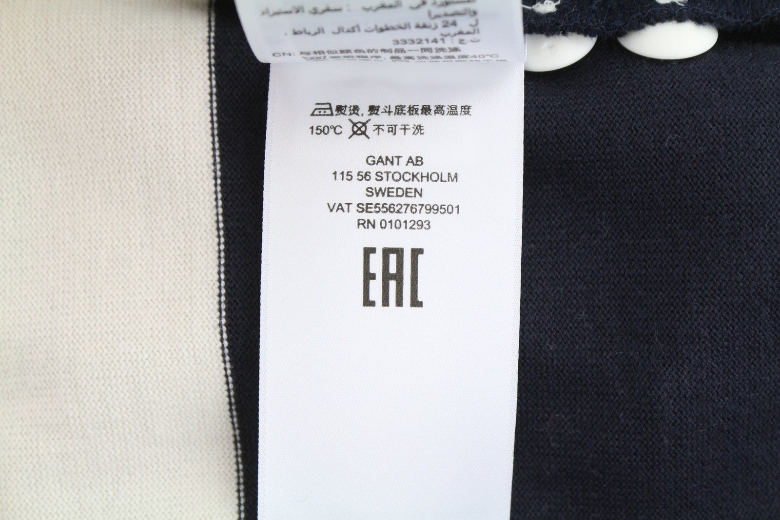 GANT Barstripe Heavy Rugger Men Sweatshirt 3XL Evening Blue Relaxed Rugby RRP119