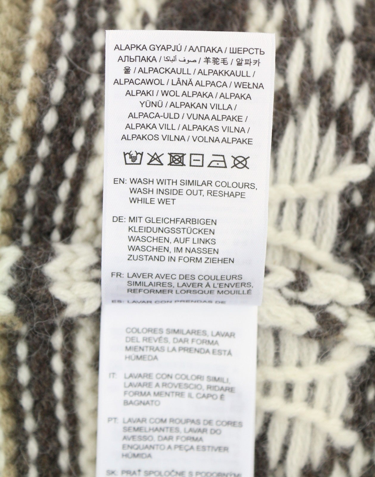 GANT didelis deimantinis vyriškas megztinis M rudas melanžas vilnonis alpakos rašto megztinis RRP249 