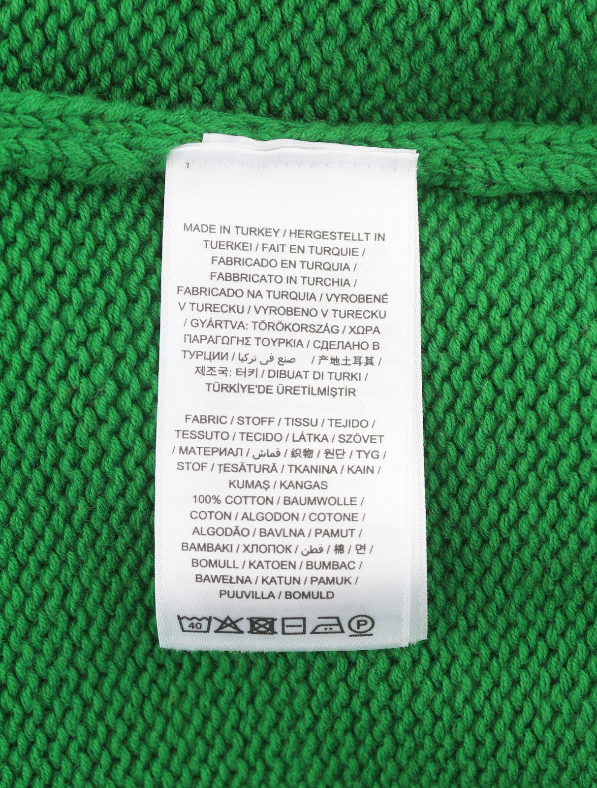 GANT Striped C-Neck Men Jumper M Lavish Green Cotton Tight-Knit Logo Pullover