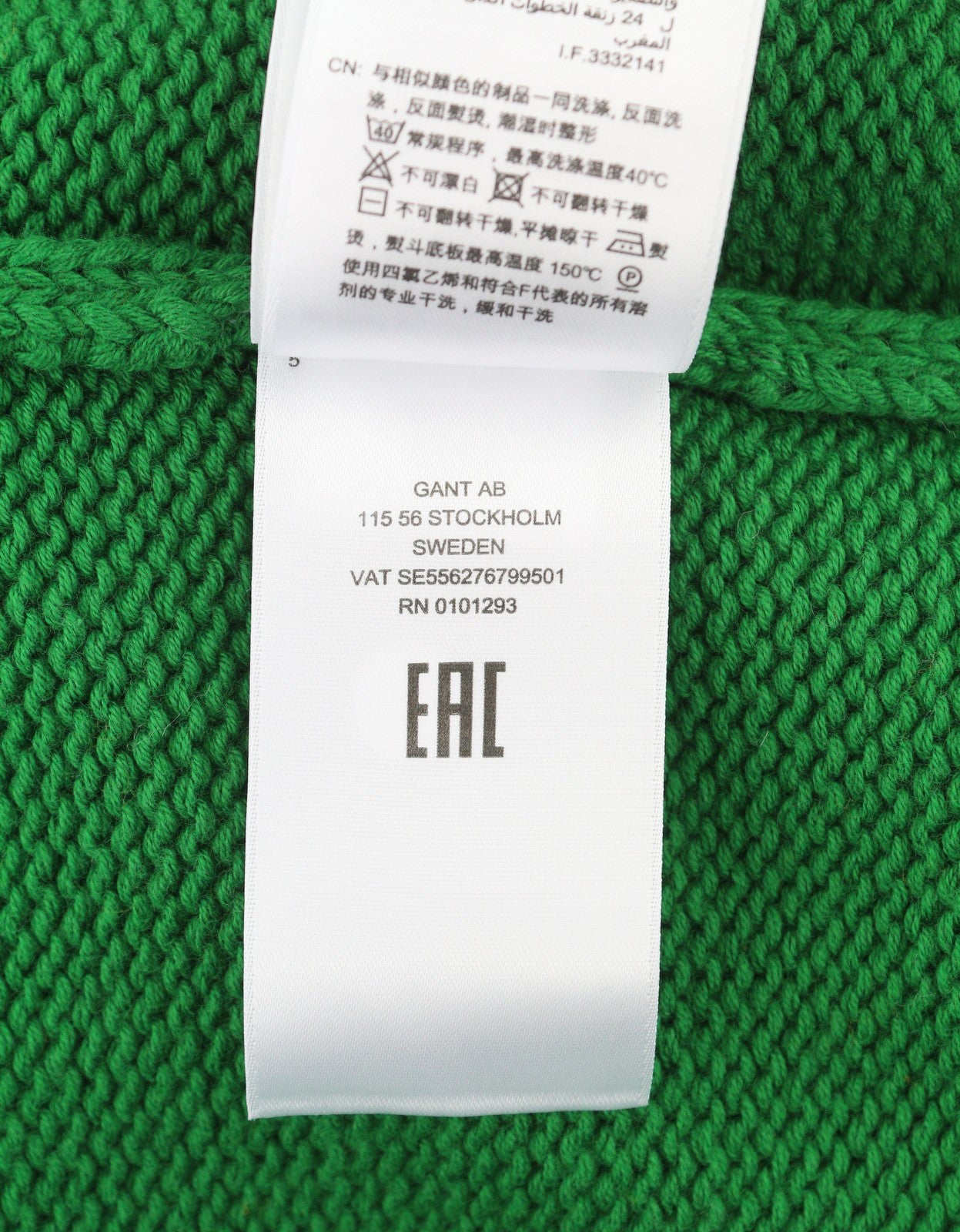 GANT Striped C-Neck Men Jumper M Lavish Green Cotton Tight-Knit Logo Pullover