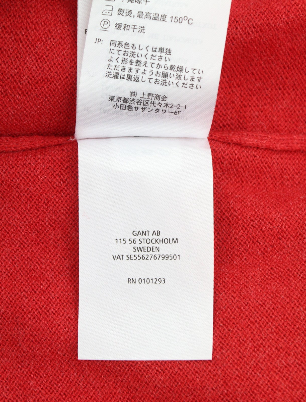 GANT medvilninis vilnonis vyriškas megztinis V formos iškirpte, 3XL, ryškiai raudonas, tamprus megztinis su logotipu 