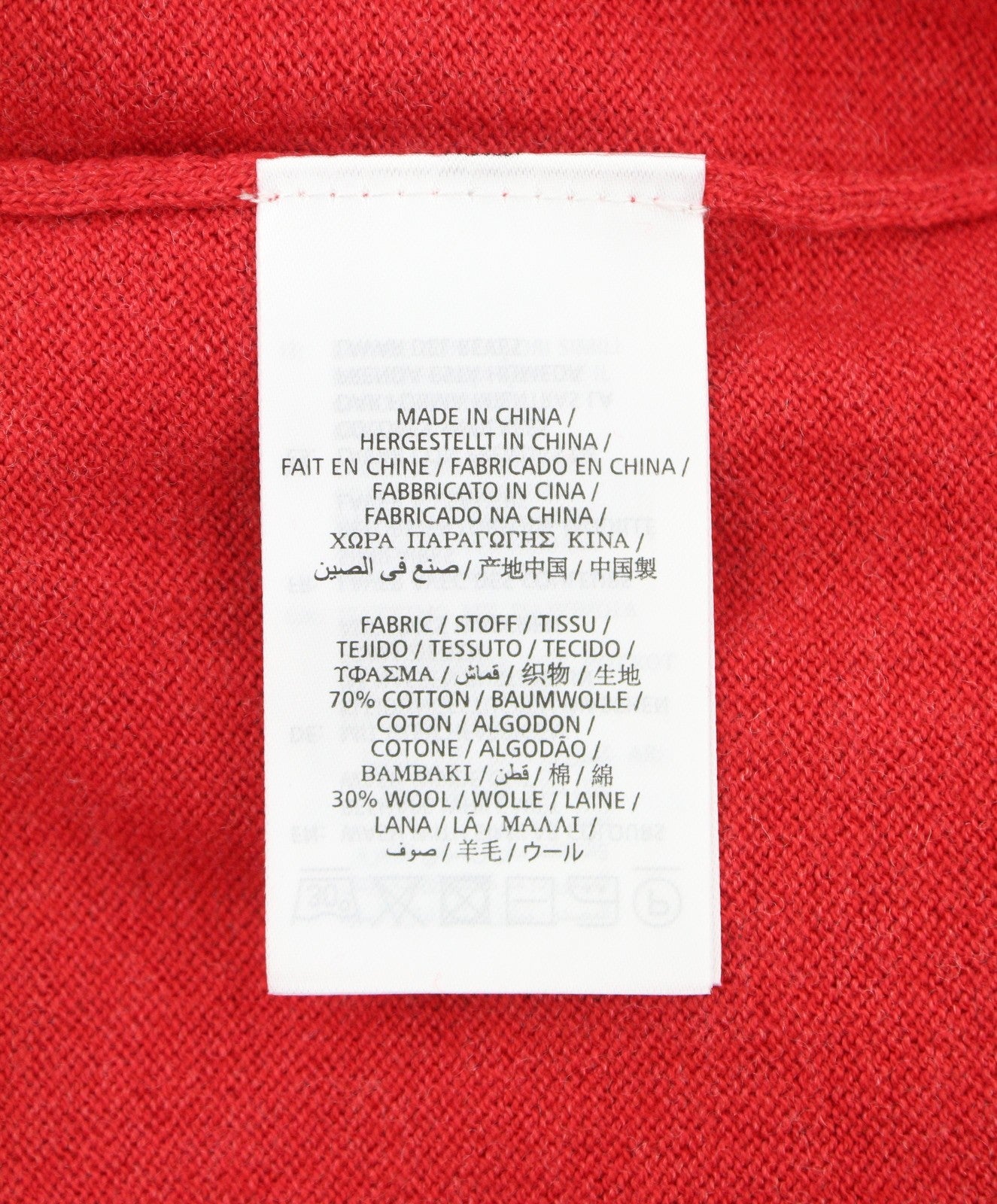 GANT medvilninis vilnonis vyriškas megztinis V formos iškirpte, 3XL, ryškiai raudonas, tamprus megztinis su logotipu 