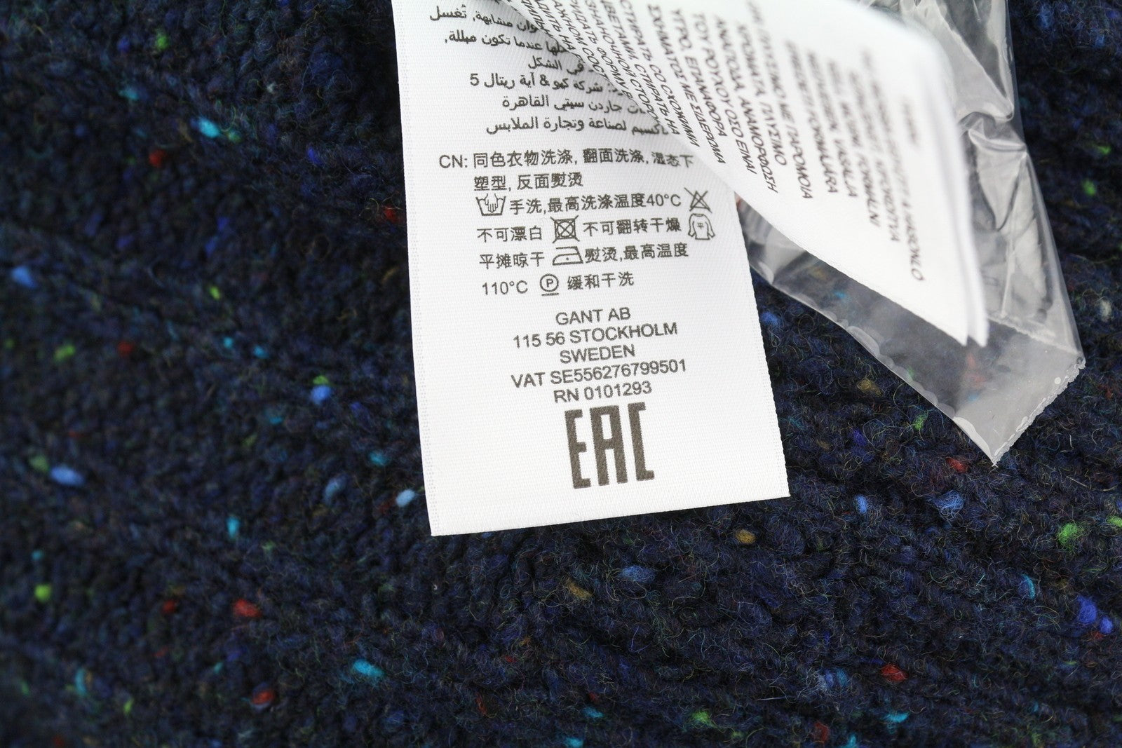 GANT „Neps Buttons“ vyriškas megztinis su imitacine kaklo linija, 2XL, mėlynas, vilnos mišinio megztinis, RRP179 