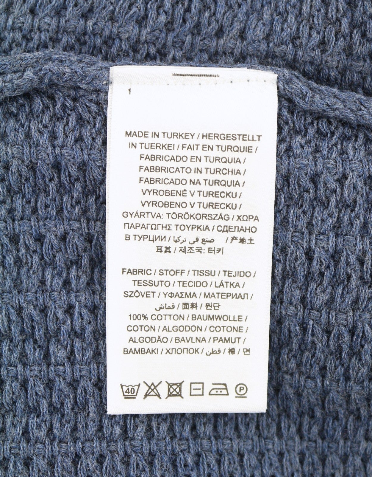 GANT Multi Color Texture C-Neck Men Jumper L Indigo Blue Melange Cotton Pullover