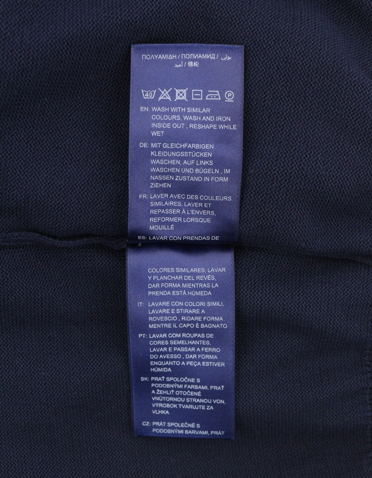 GANT tamprus medvilninis kontrastingas vyriškas megztinis su užtrauktuku, 3XL dydžio, mėlynos spalvos, megztinis 